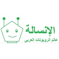 Alinsalah Logo