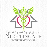 Nightingale Home Health Care LLC Logo