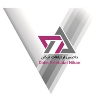 Datis Logo