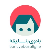 Banuyebasalighe Logo