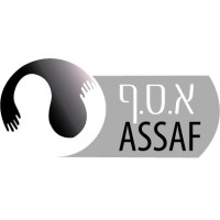 ASSAF- Aid Organization for Refugees and Asylum Seekers in Israel Logo