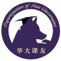 Organization of Hua Classmates Logo