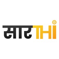 Sarthi Logo