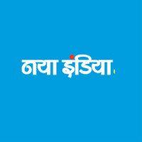 Naya India Logo