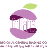 Toffaha Logo