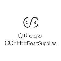 Coffee Bean Supplies Logo