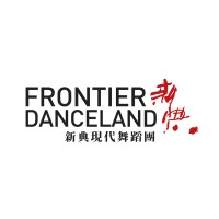 Frontier Danceland Ltd (Singapore) Logo