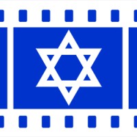 Jewish Film Festivals Logo