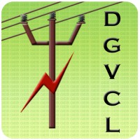 Dakshin Gujarat Vij Company Limited (A Government of Gujarat Undertaking Enterprise) Logo
