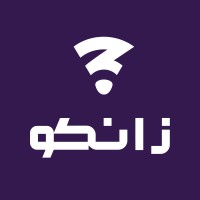 Zanco Logo
