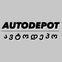 AutoDepot Logo