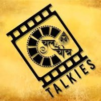 Chalchitra Talkies Logo