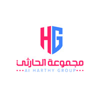 Al Harthy Group Logo
