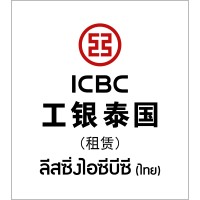 ICBC (Thai) Leasing Company Limited Logo