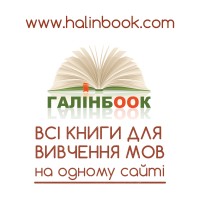 HalInBook Logo