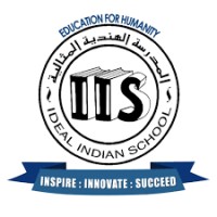 Ideal Indian School Logo