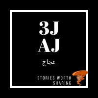 3jaj-podcast Logo
