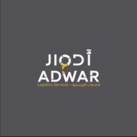 Adwar Logistics | أدوار للخدمات اللوجستية Logo