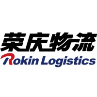 Rokin Logistics Supply Chain Co., Ltd Logo