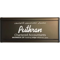 Puthran Chartered Accountants Logo
