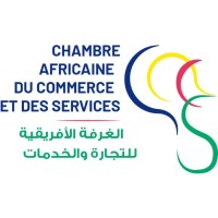 Chambre Africaine de Commerce et de Services Logo