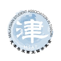 Malaysian Student Association in Tianjin Logo