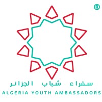 Algeria Youth Ambassadors Foundation Logo