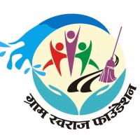Gram Swaraj Foundation Logo