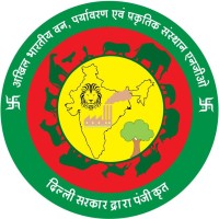 Akhil Bhartiya Van,Paryavaran Evom Prakriti Sanrkshan Sansthan Logo