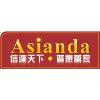 ShenZhen Yaxunda LCD Display Equipment Co,Ltd Logo