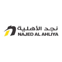 Najed AL Ahlyia LLC Logo