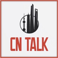 CN Talk LLC Logo