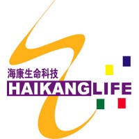 Hai Kang Life Corporation Limited Logo