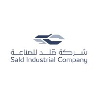 Sald industrial company Logo