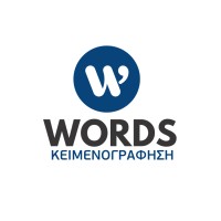 Words Logo