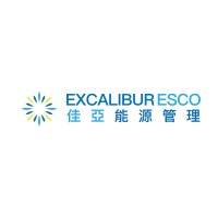 Excalibur Energy Service Company Limited Logo