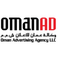 Oman Advertising Agency Logo