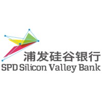SPD Silicon Valley Bank 浦发硅谷银行 Logo