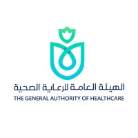 الهيئة العامة للرعاية الصحية Logo