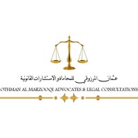 OTHMAN AL MARZOOQI ADVOCATES & LEGAL CONSULTATIONS Logo