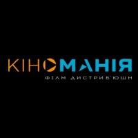 Kinomania Film Distribution Logo