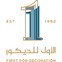FIRST FOR DECORATION Logo
