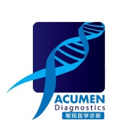 Acumen Diagnostics Logo