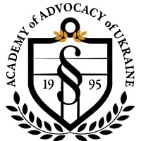 Academy of Advocacy of Ukraine Logo