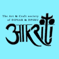 Aakriti - The Art Society of DIPSAR-DPSRU Logo