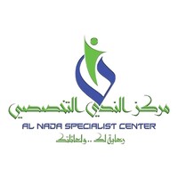 Al Nada Specialist Center Logo