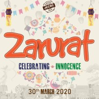Zarurat Logo