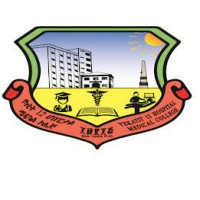 Yekatit 12 Hospital Medical College Logo