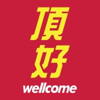 Wellcome Taiwan Logo
