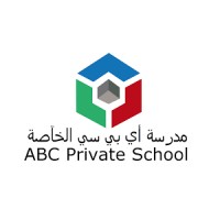 ABC Private School Logo